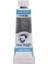 Van Gogh Tüp Sulu Boya 10ML Graphite 840 1