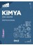 Ünlü 9.Sınıf Best Kimya Konu Anlatım 1