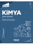 Ünlü 11. Sınıf Best Kimya Konu Anlatım 1