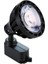 30 W Ray Spot Armatür Beyaz Işık CT-5340 1