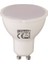 Plus LED Ampul GU10 4200K 5 W 1