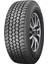 255/65 R17 110T Wrangler All -Terrain Adventure SUV Yaz Lastiği ( Üretim Yılı: 2023 ) 1
