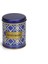 Sultan Desenli Metal Erzak Saklama Kabı 0.8 lt - Mavi 2