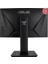 Tuf Gaming VG24VQ 23.6" 144Hz 1ms (HDMI+Display) Freesync Curved Monitör 5