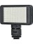 VL011A 150 Ledli Video Kamera Dslr LED Işık 1
