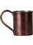 Bakır Düz Kupa (Oksit Renk 500 ML) 1