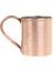 Cup Bakır Bardak 330 ml 1