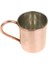 Cup Bakır Bardak 330 ml 2