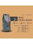 Miko Prima Beans Çekirdek Kahve 1 kg 2