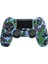 PS4 Dualshock 4 Kol Silikon Kılıfı Kamuflaj 1