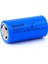 Lityum 26500 3.7V 3200 Mah Pil 1