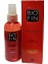 Onarıcı Saç Bakım Yağı 150 ML 1