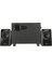 20442 Avora 2.1 Speaker 2