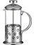 Barista 350ML French Press 1