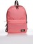Soft Okul Sırt Çantası Pembe K1136 1