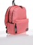 Soft Okul Sırt Çantası Pembe K1136 2