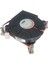 1u 775PIN Fan 1