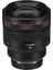 Rf 85 mm F1.2l Usm Lens 1