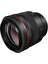 Rf 85 mm F1.2l Usm Lens 2