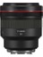 Rf 85 mm F1.2l Usm Lens 3