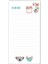 K-Gift To Do List Koalalama 1