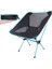 Funky Chaırs Ultralight 900 gr Alüminyum Katlanır Kamp Sandalyesi - Mavi 1