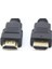 HDMI 1.4V  Kablo - 3m 2