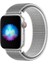 Omelo Apple Watch Hasır Örme Spor Kordon 38 mm 1