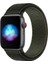 Apple Watch Hasır Örme Spor Kordon 42 mm 1
