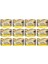 Gold Kıyılmış Tavuklu Yetişkin Kedi Konservesi 85GR x 12 Adet 1