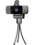 Full HD 1080 P Geniş Açı USB Webcam USB 2.0 Drive-Free (Yurt Dışından) 1