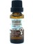 Ceviz Yağı 20 ml Soğuk Sıkım Saf Katkısız 1