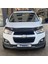 Chevrolet Captiva Ön Kaput Koruyucu Rüzgarlık Deflektör Akrilik ABS 4mm Parlak Siyah 2012-2019 4