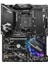 MPG B550 Gaming Edge Wifi AM4 DDR4 5100(OC) HDMI DP M.2 USB3.2 WIFI RGB ATX Anakart 1