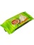 Antep Fıstıklı Tahin Helvası 200 gr 1