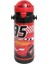 44040 Disney Cars 304 Çelik Matara Salto I Am Speed 1