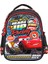 Frocx CARS İlkokul Çantası / Torque 1