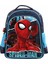 Marvel Spider-Man 5262 Spıderman İlkokul Çantası Due Torn 1