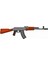 AK 47-Kalaşnikof-Tüfek-Gun-Silüet Sticker - 20582 Renkli 3 x 10 cm 1