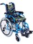 KY980LQ-30 Alüminyum Pediatrik Özellikli Tekerlekli Sandalye 1