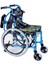 KY980LQ-30 Alüminyum Pediatrik Özellikli Tekerlekli Sandalye 3