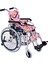 KY980LQ-30 Alüminyum Pediatrik Özellikli Tekerlekli Sandalye 1