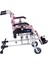 KY980LQ-30 Alüminyum Pediatrik Özellikli Tekerlekli Sandalye 4