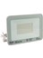 IP65 50 Watt 220V Slim Kasa LED 6500K Beyaz Projektör 1