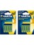 8 x 2100 Mah AA + 8 x 800 Mah AAA Şarjlı Pil 3