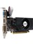 Nvidia GeForce GT 730 4GB 128Bit DDR3 DX(11) PCI-E 2.0 Ekran Kartı (AKN730D3S4GL1) 2