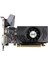 Nvidia GeForce GT 730 2GB 128Bit DDR3 DX(11) PCI-E 2.0 Ekran Kartı (AKN730D3S2GL1) 3