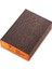 Sia Yumuşak Takoz Zımpara 7991 Fine 69X98Mm - F03E00R8Em 1