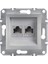 Çift Veri Çıkışı Cat5E Utp Çerçevesiz Alüminyum 3606480728891 1