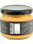Ballı Fıstık Ezmesi 280 gr 2